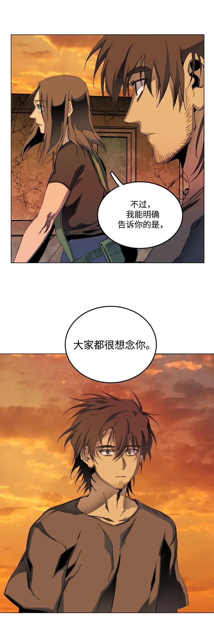 第二十五章（3）_结束，开始44