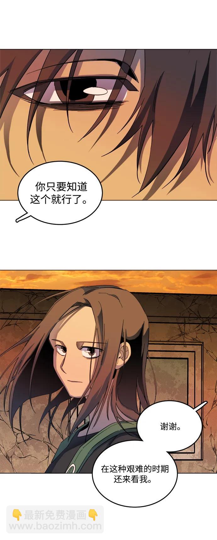第二十五章（3）_结束，开始45