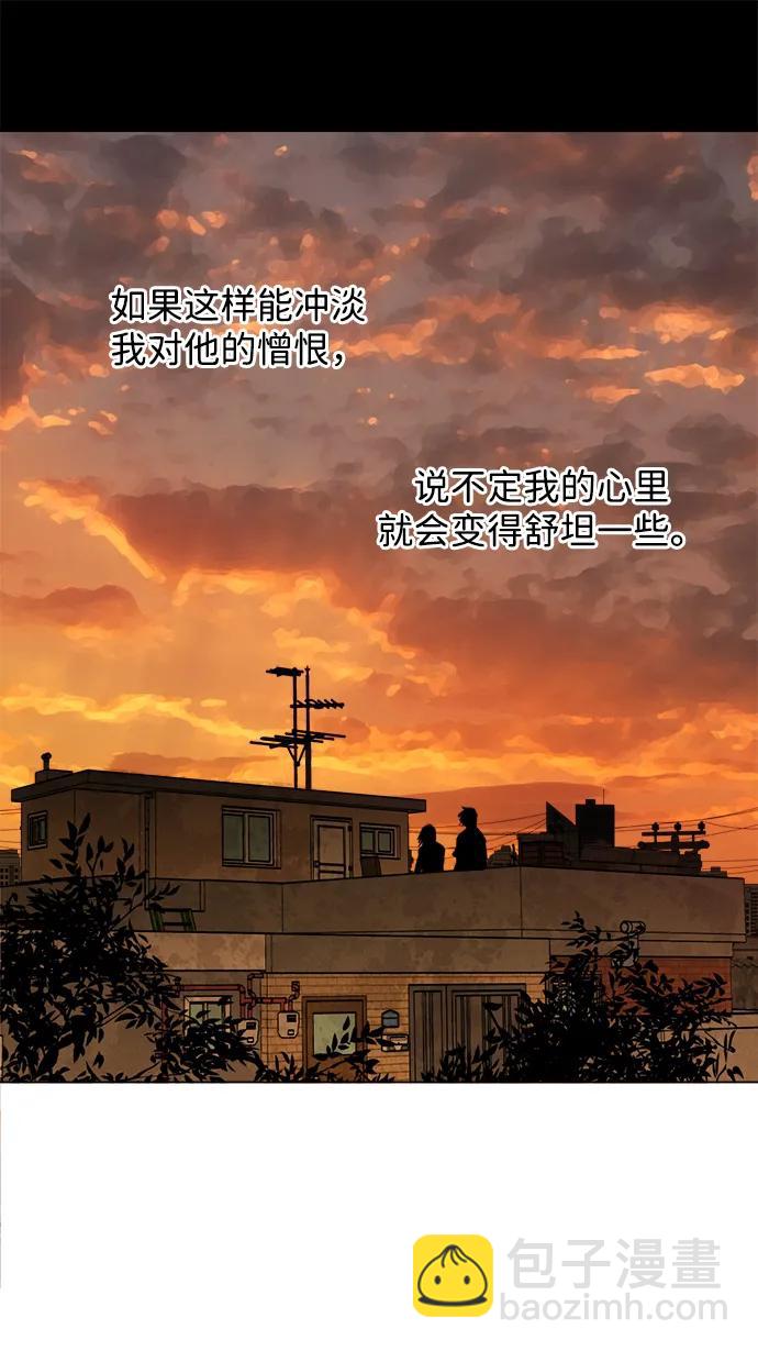第二十五章（3）_结束，开始52