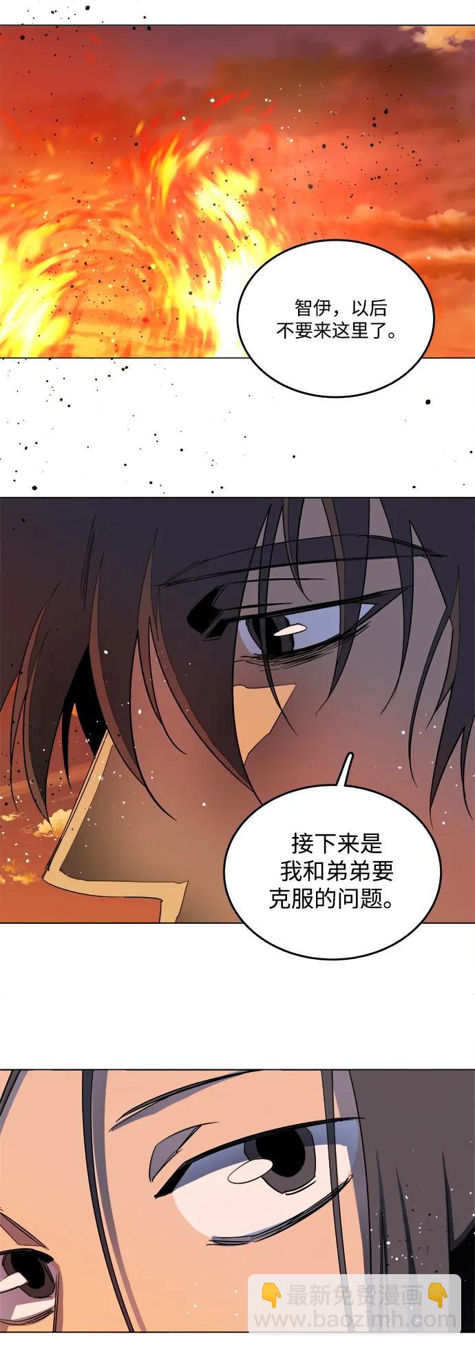 第二十五章（3）_结束，开始58