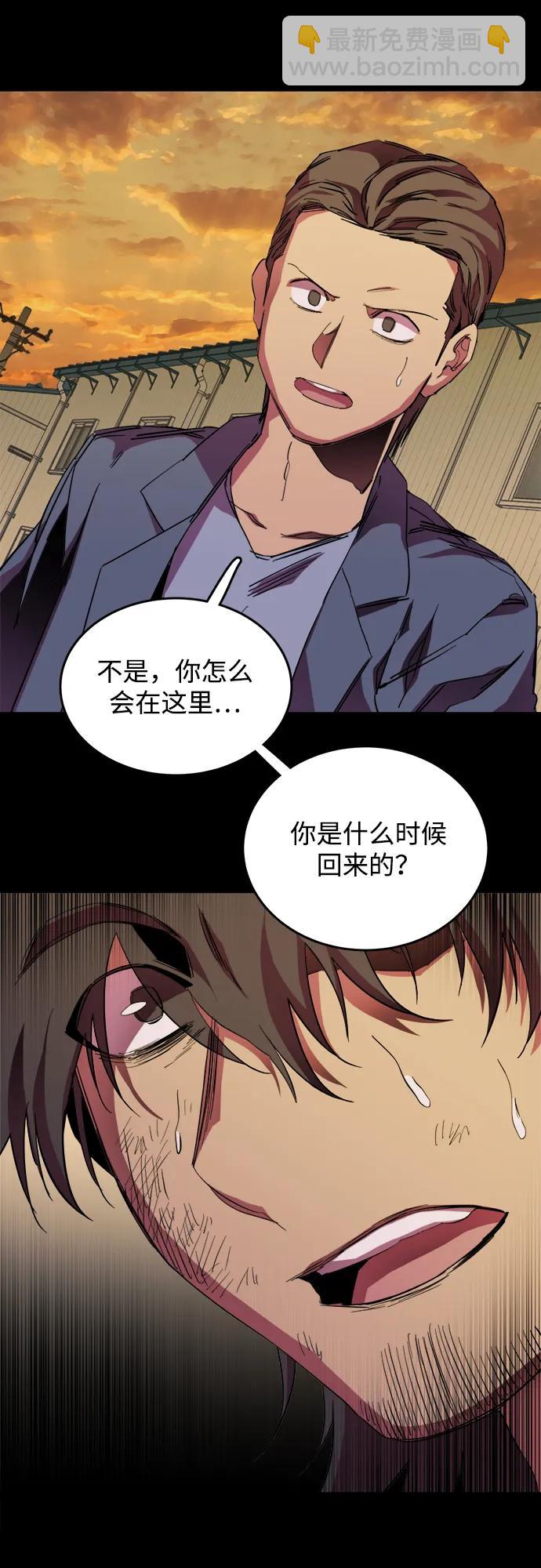 第二十五章（3）_结束，开始6