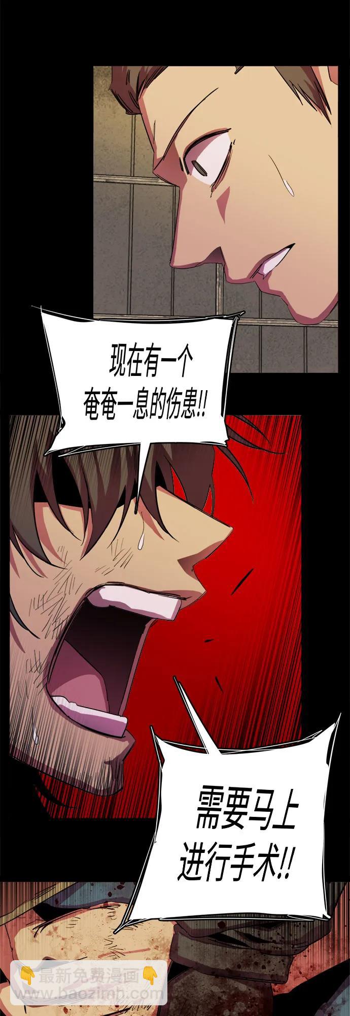 第二十五章（3）_结束，开始8