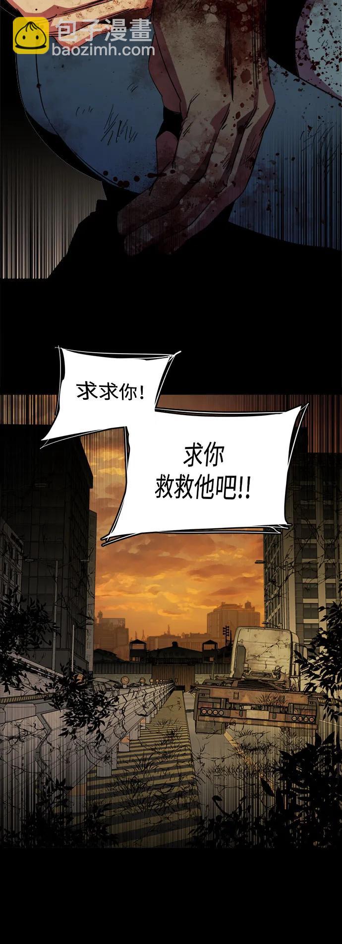 第二十五章（3）_结束，开始9