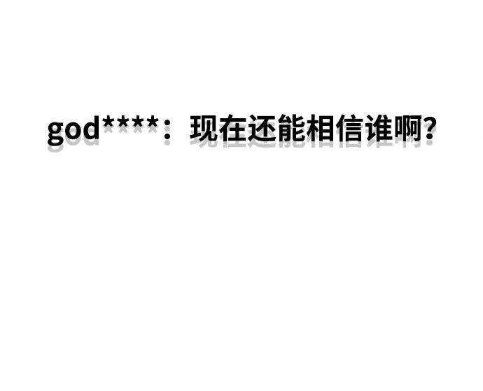 第二十五章（4）_结束，开始10