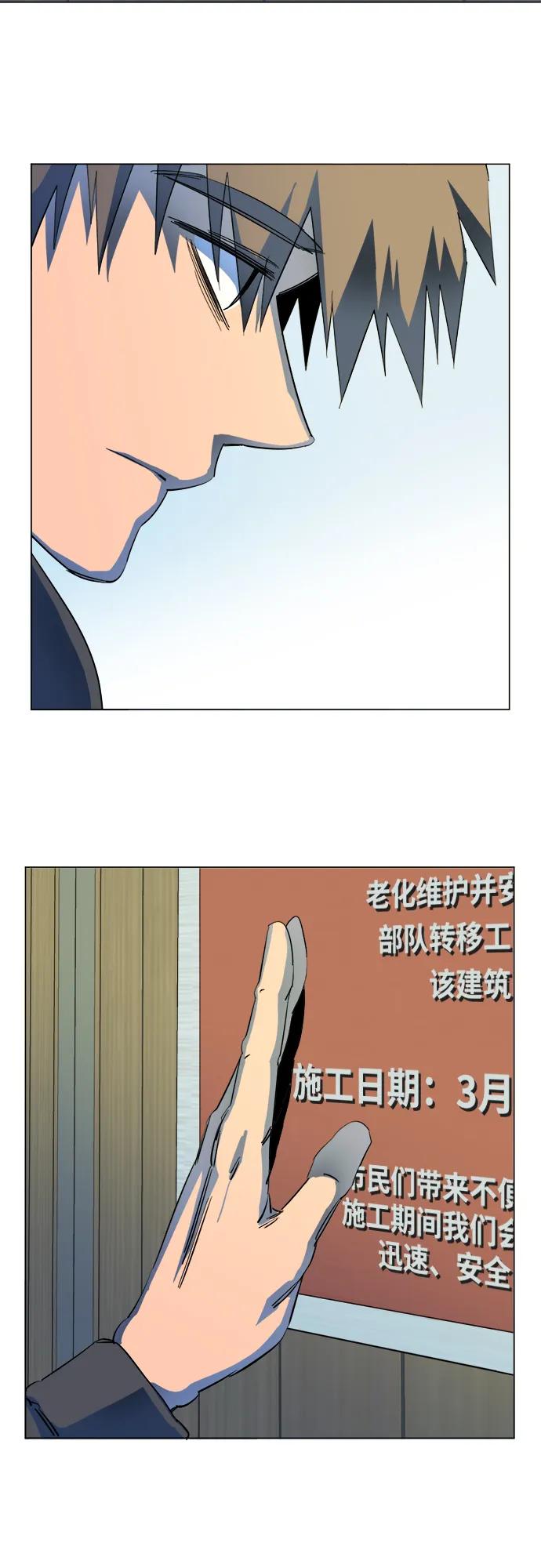 第二十五章（4）_结束，开始14