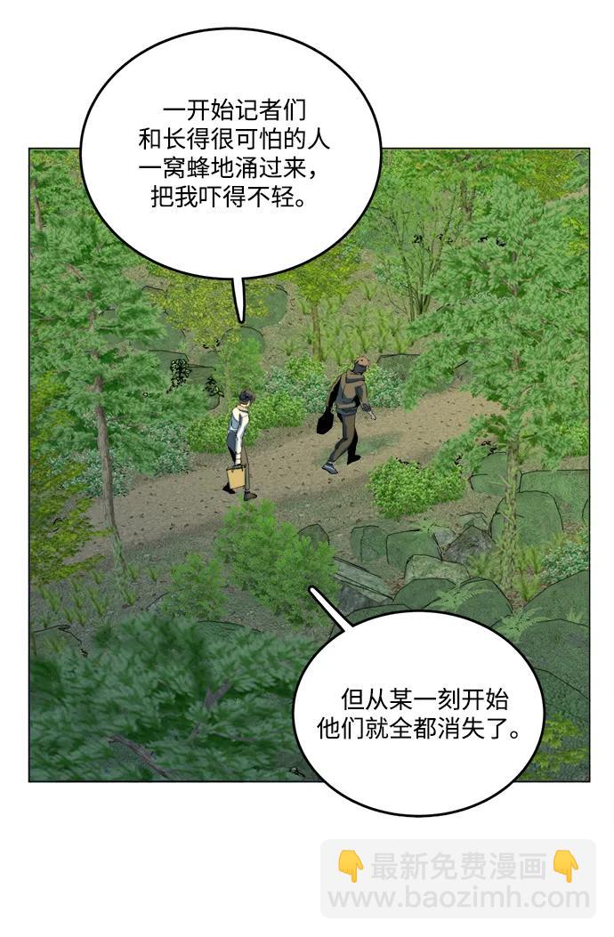 第二十五章（4）_结束，开始24