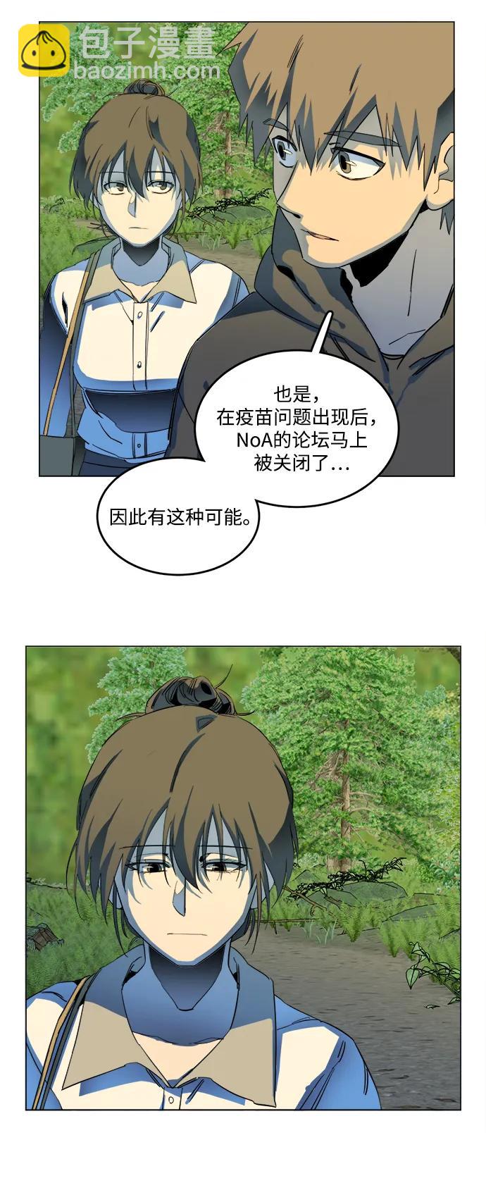 第二十五章（4）_结束，开始27
