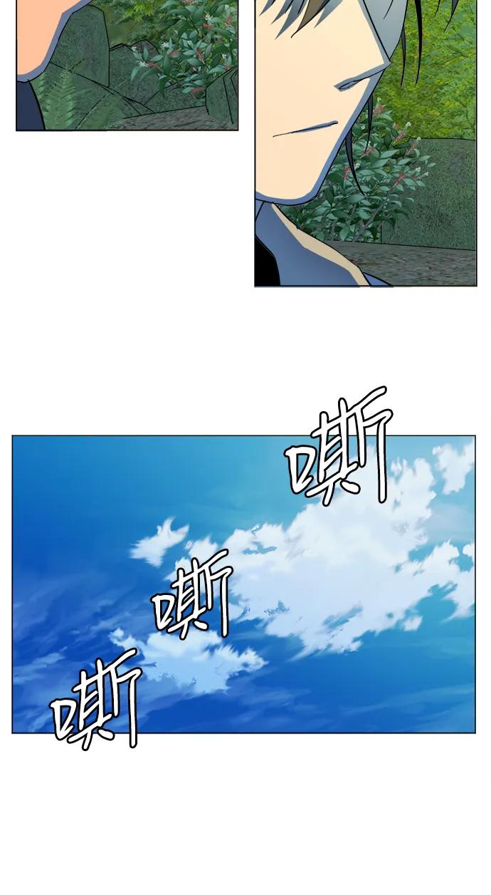第二十五章（4）_结束，开始34