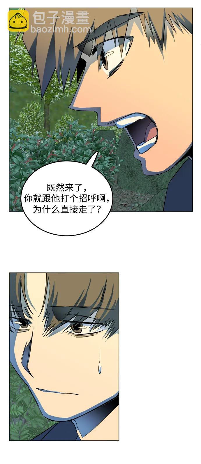 第二十五章（4）_结束，开始41