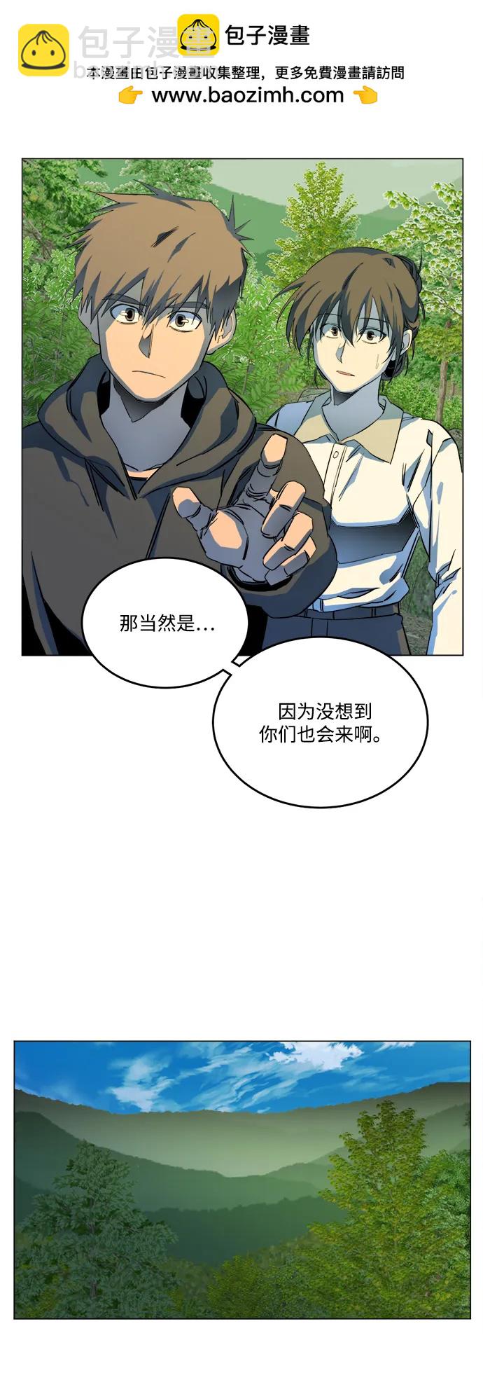 第二十五章（4）_结束，开始42