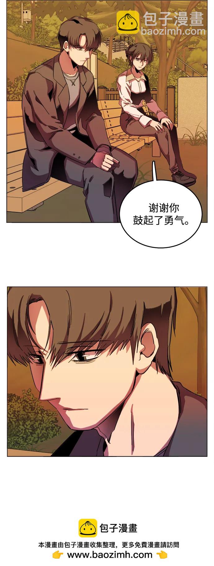 第二十五章（4）_结束，开始53