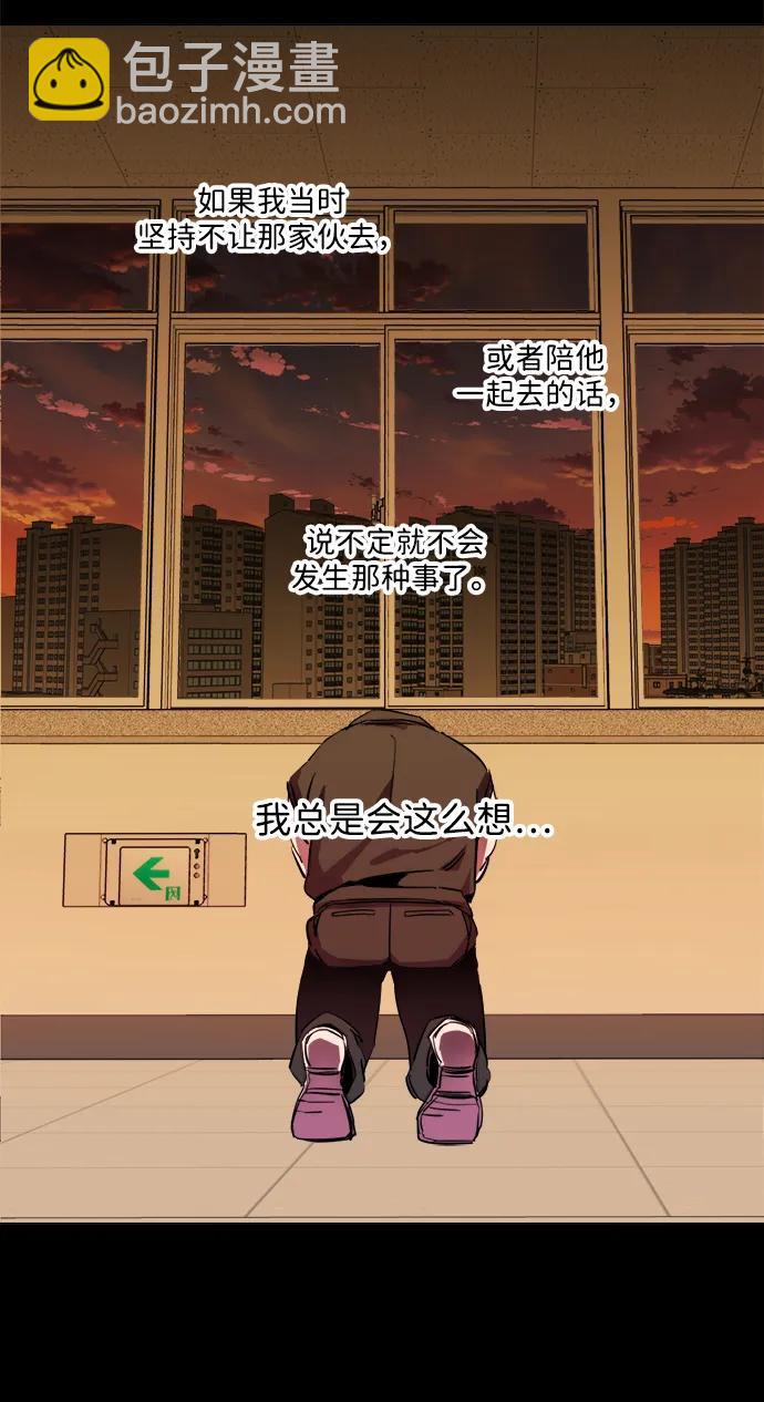 第二十五章（4）_结束，开始58
