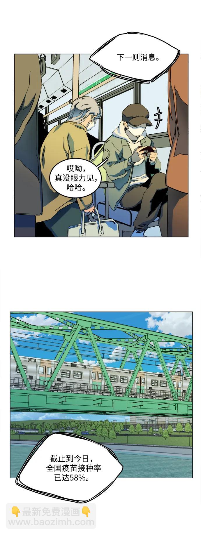 第二十五章（4）_结束，开始6