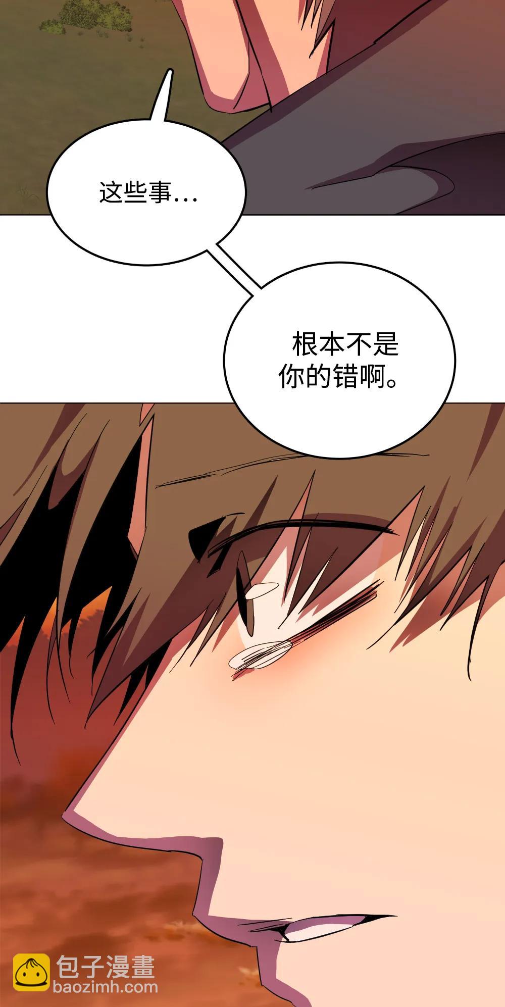 第二十五章（4）_结束，开始61