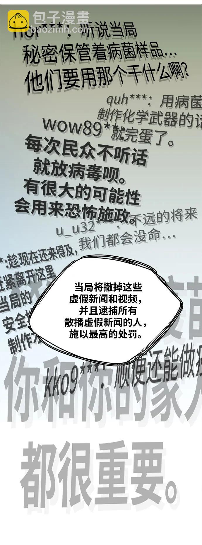 第二十五章（4）_结束，开始9
