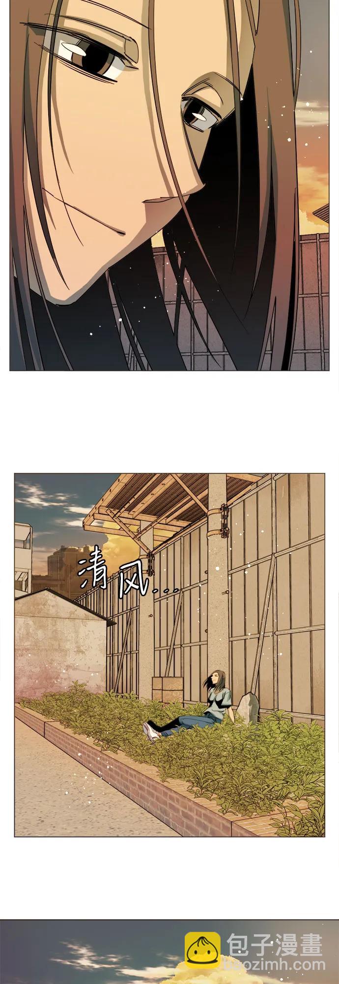 [第三季] 尾声22