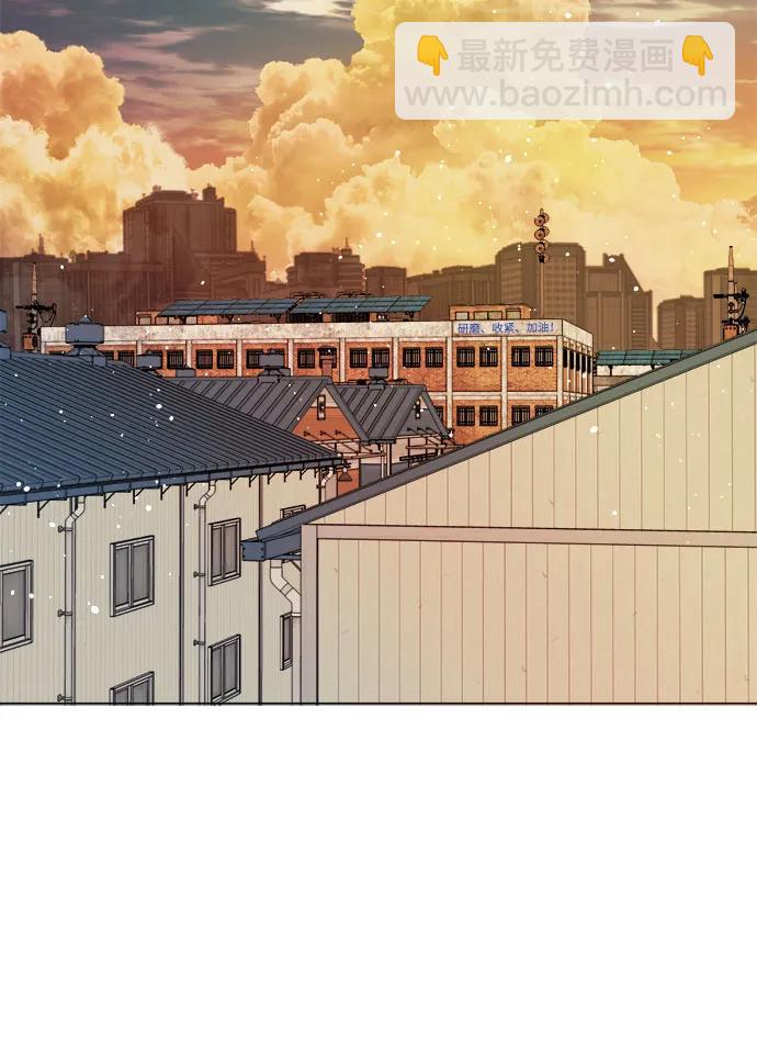 [第三季] 尾声23