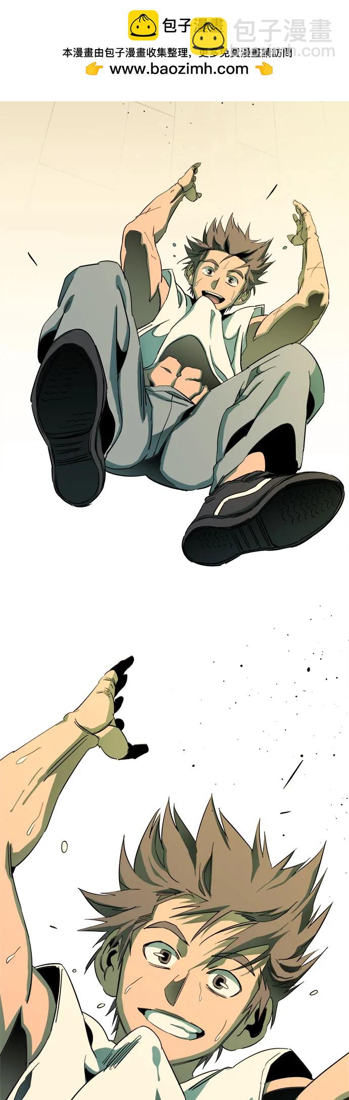 [第三季] 尾声41