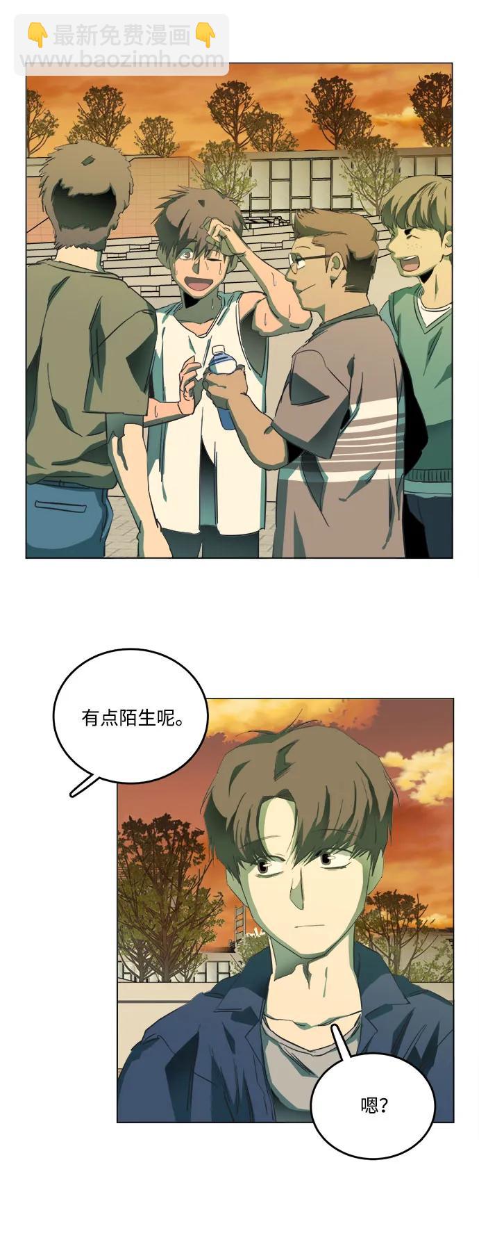 [第三季] 尾声51