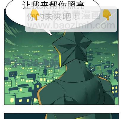 第1话51