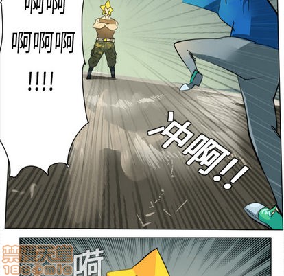 第3话14