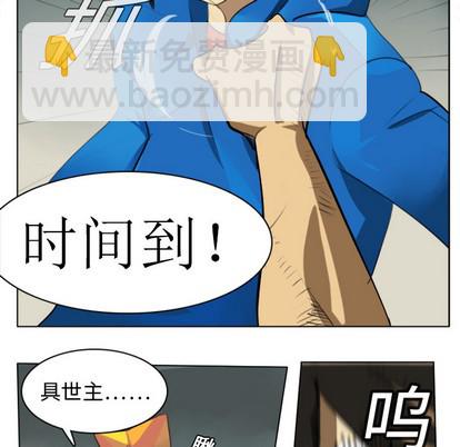 第3话28