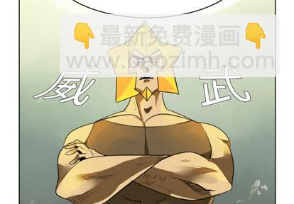 第3话3