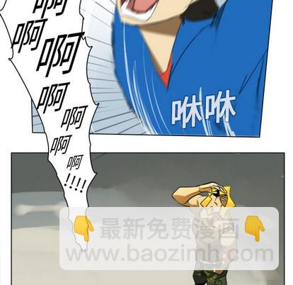 第3话32