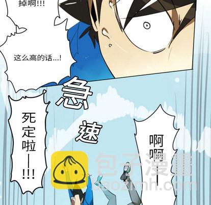 第3话36