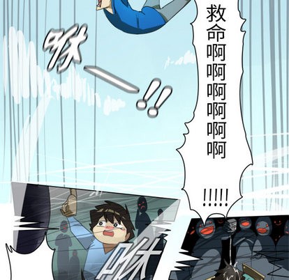 第3话37