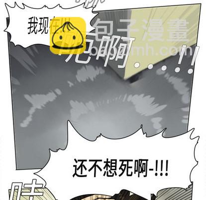第3话40