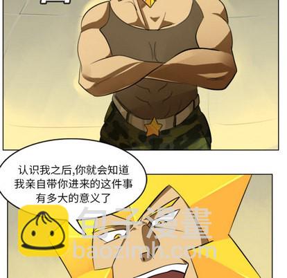 第3话56