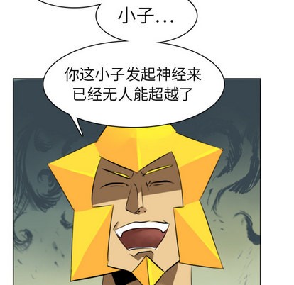 第3话62