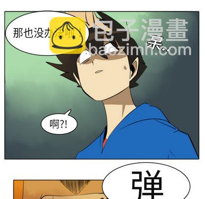 第3话64