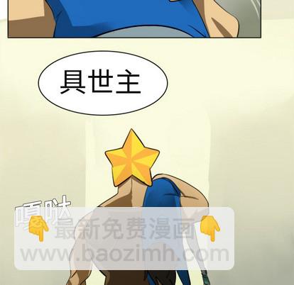 第3话70