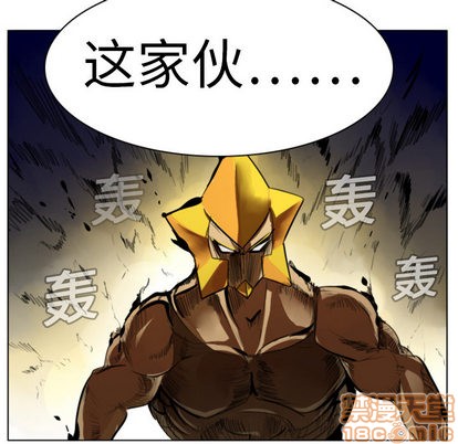 第3话9