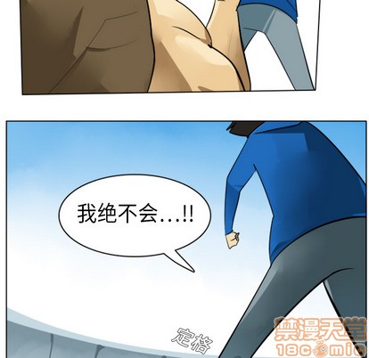 第4话44