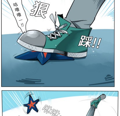 第4话47