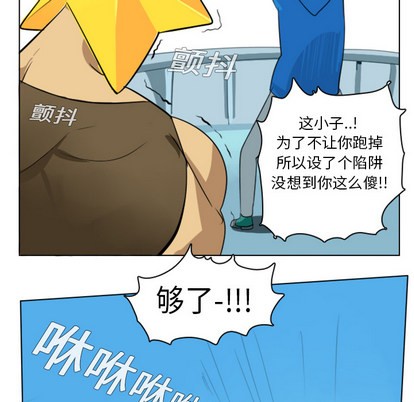 第4话55