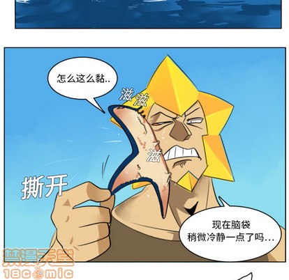 第4话58