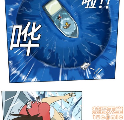 第5话29