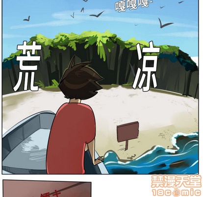 第5话39