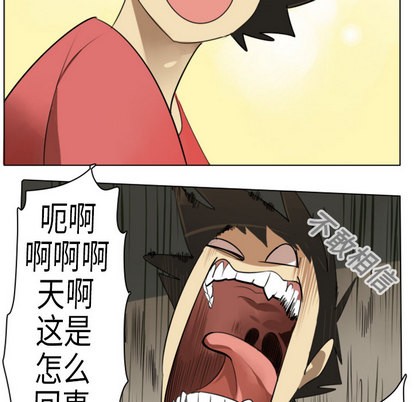 第5话42