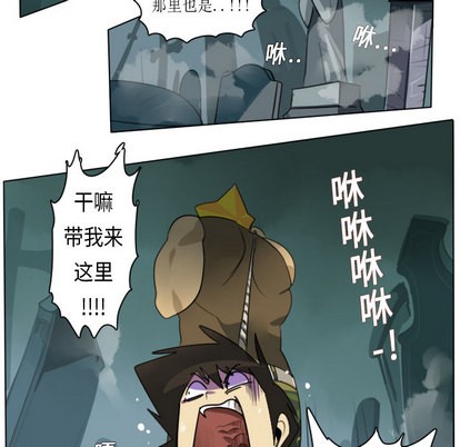 第5话50