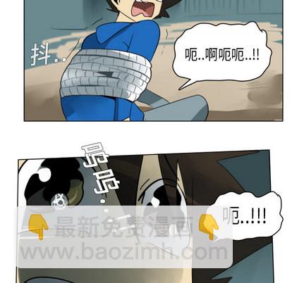 第5话59