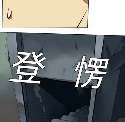 第6话12