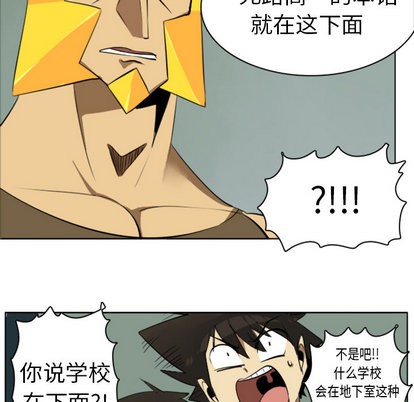 第6话15