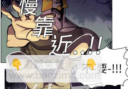 第6话3