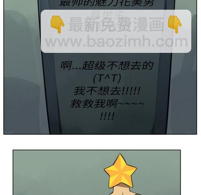 第6话31