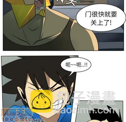 第6话34